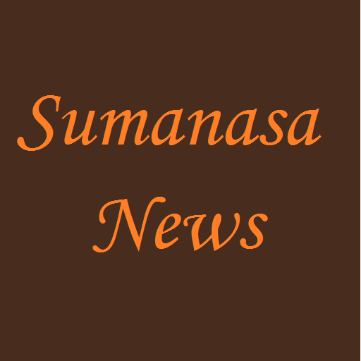 Sumanasa Hindi News
